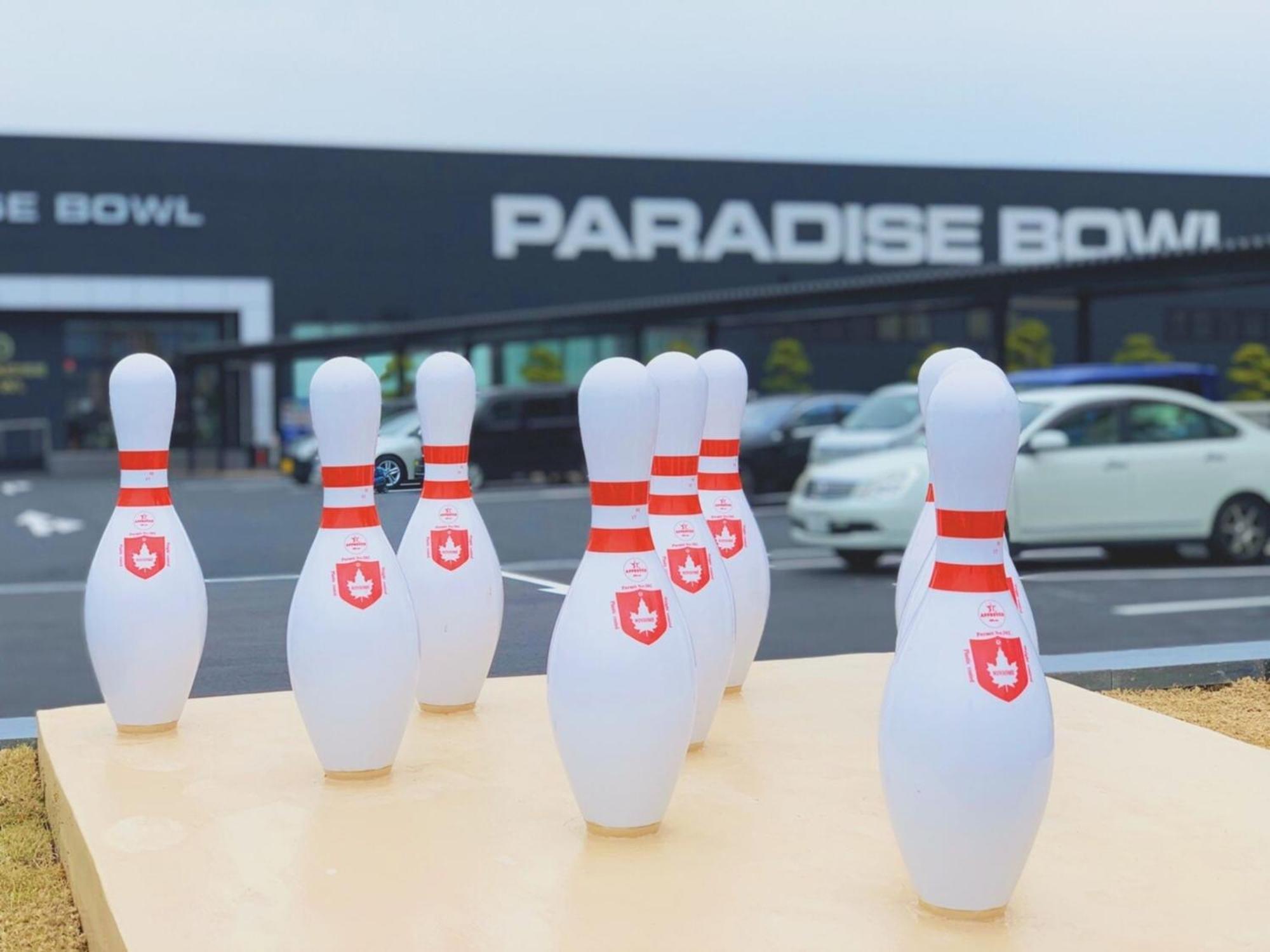 The Paradise Garden Sasebo Exterior photo