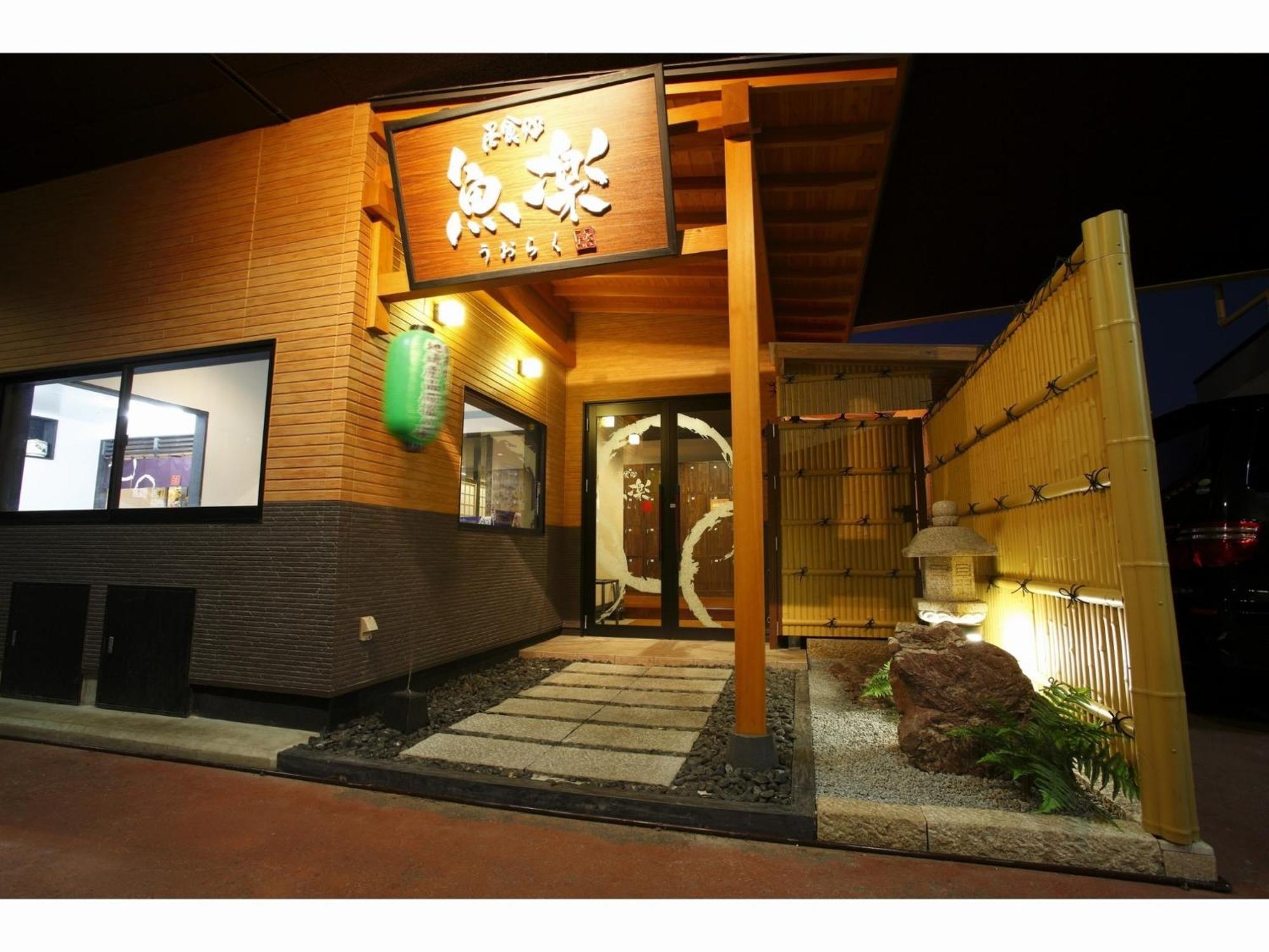 The Paradise Garden Sasebo Exterior photo