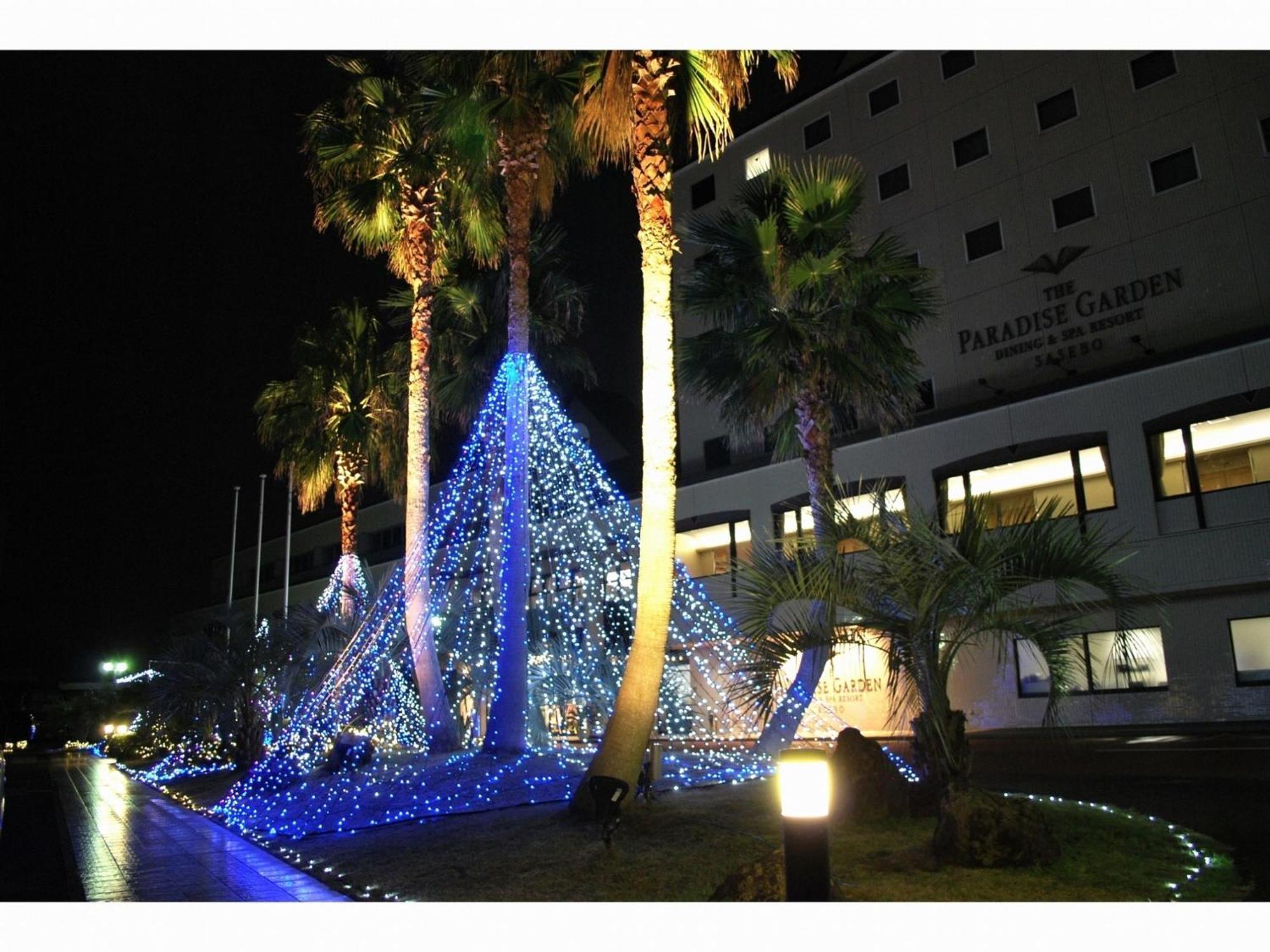 The Paradise Garden Sasebo Exterior photo