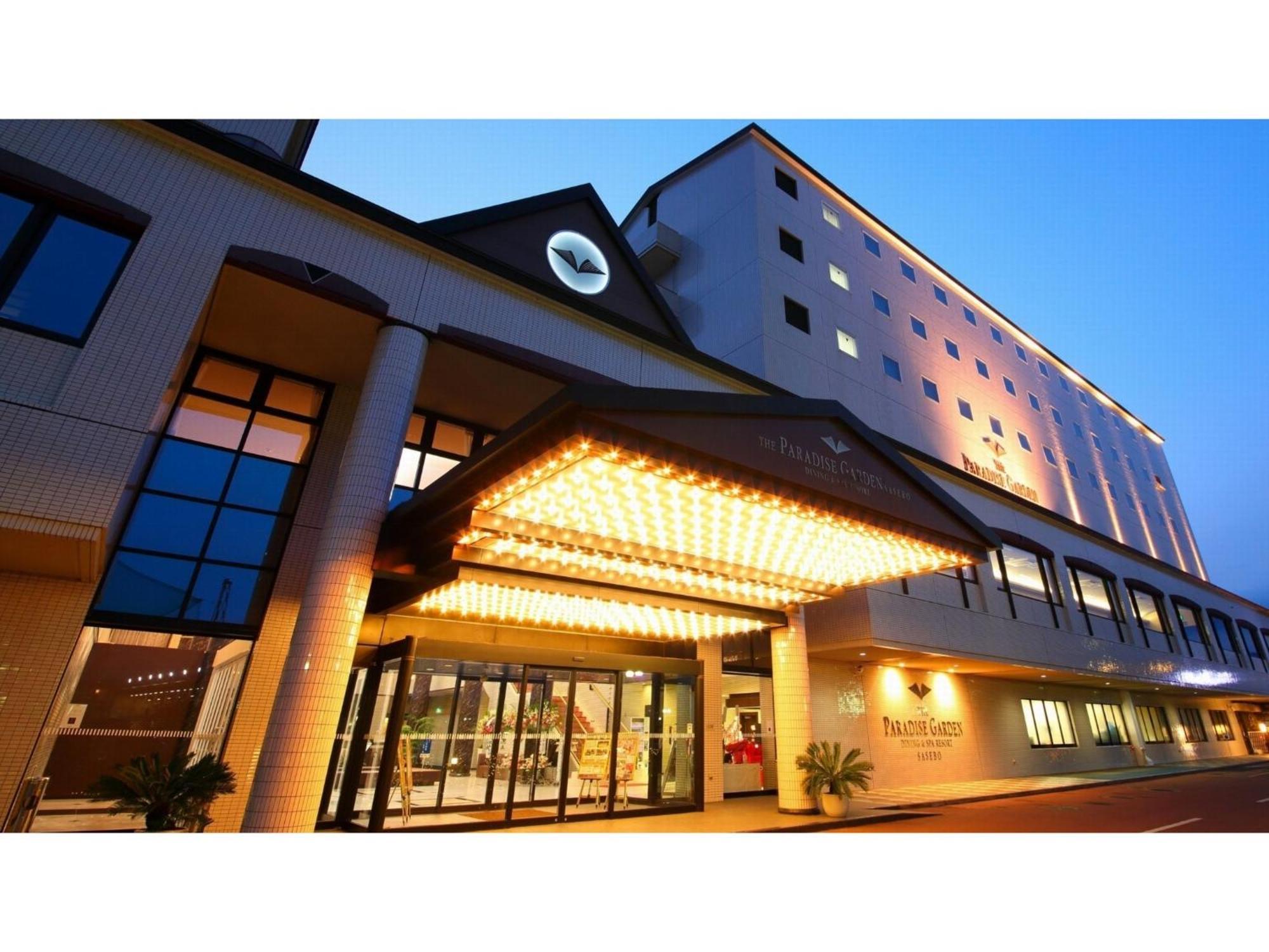 The Paradise Garden Sasebo Exterior photo